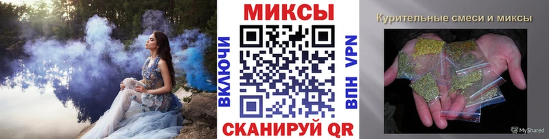 Бутират 1.4BDO Сураж