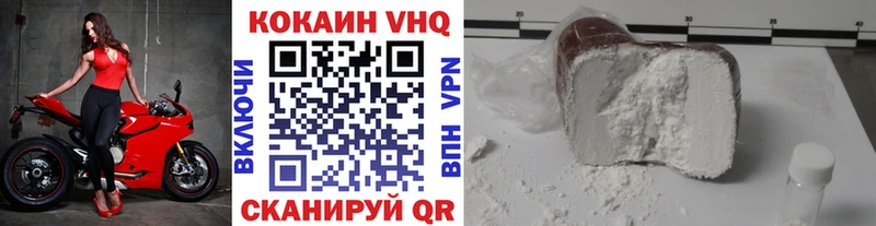 Cocaine Перу  Купить где  Сураж 