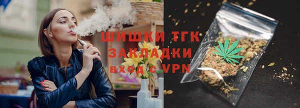 героин Шадринск