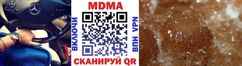 Купить закладки  Сураж  МДМА Molly 