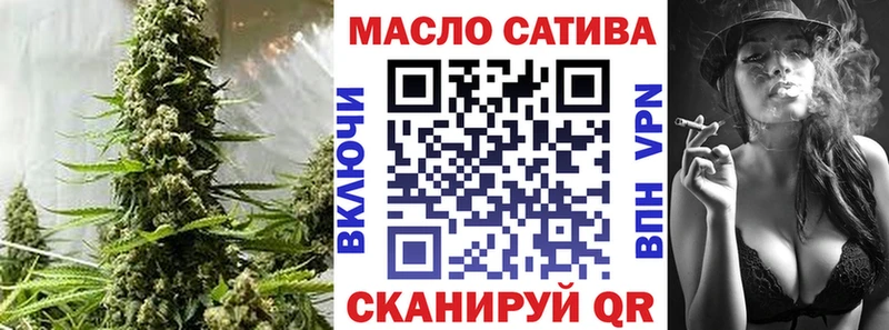 Купить  Сураж  ТГК Wax 